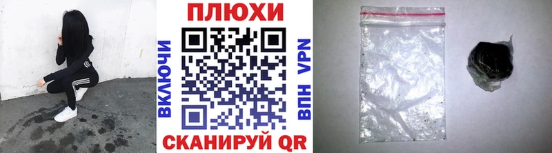 ОМГ ОМГ вход  Симферополь  это какой сайт  ГАШИШ Изолятор 