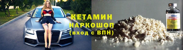 гидропоника Дмитровск