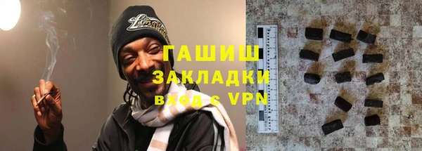 мефедрон мука Дмитров