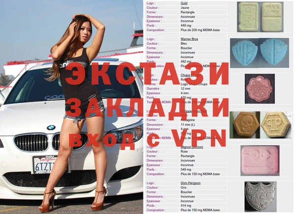 кокаин премиум Дмитриев