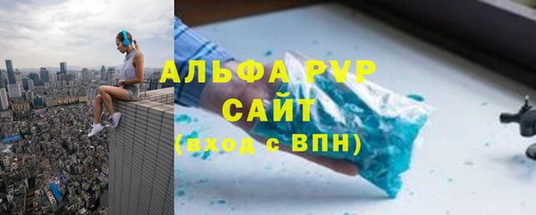 мефедрон мука Дмитров