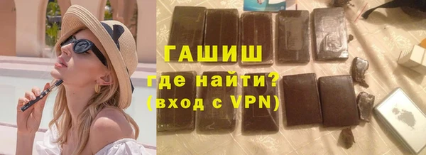гидропоника Дмитровск