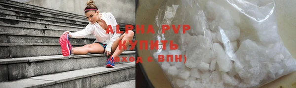 кокаин премиум Дмитриев