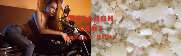 мефедрон мука Дмитров