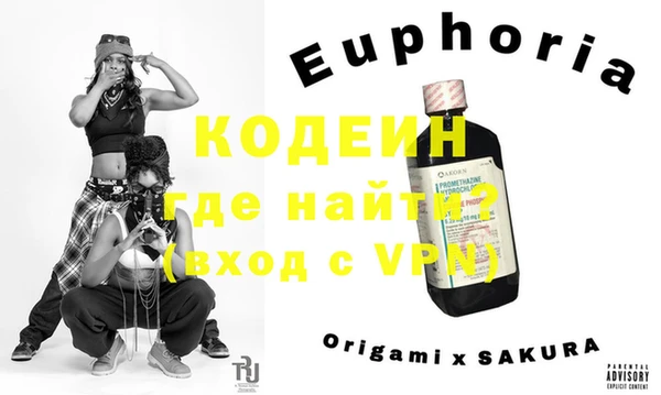 гидропоника Дмитровск