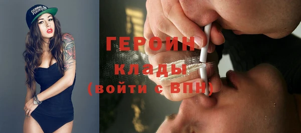 гидропоника Дмитровск