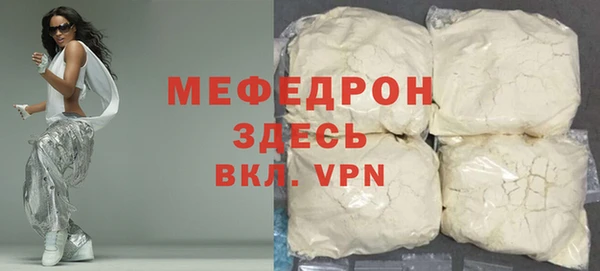 гидропоника Дмитровск