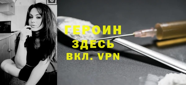 кокаин премиум Дмитриев