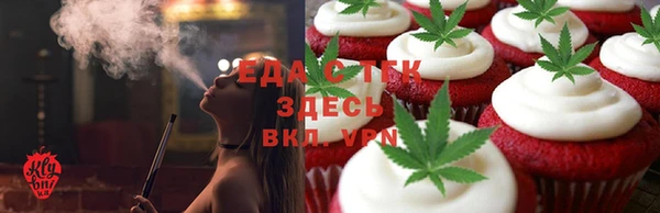 гидропоника Дмитровск