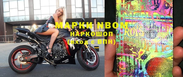 гидропоника Дмитровск