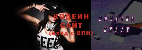мефедрон мука Дмитров