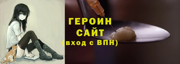 мефедрон мука Дмитров