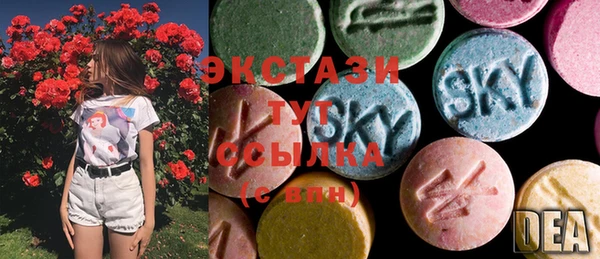 мефедрон мука Дмитров