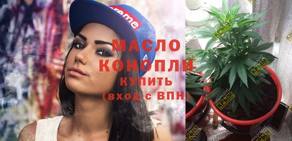гидропоника Дмитровск
