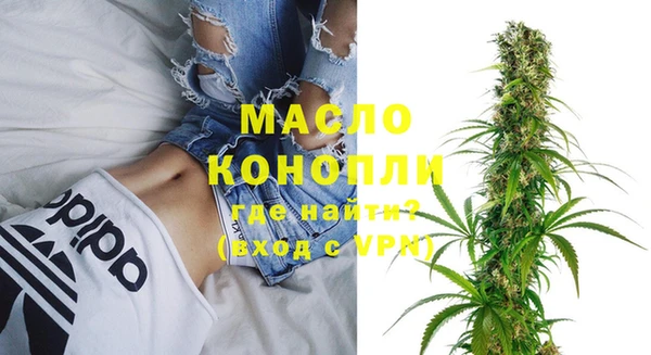 кокаин премиум Дмитриев