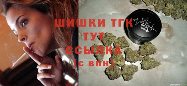 гидропоника Дмитровск