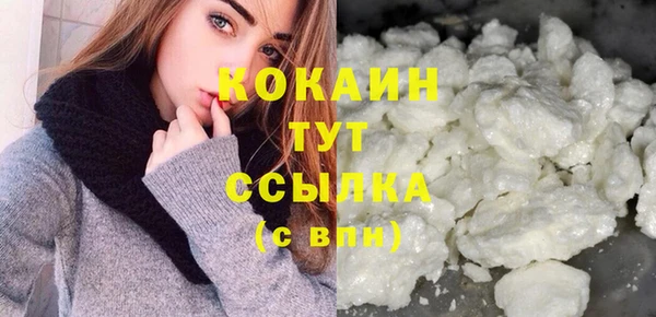 мефедрон мука Дмитров