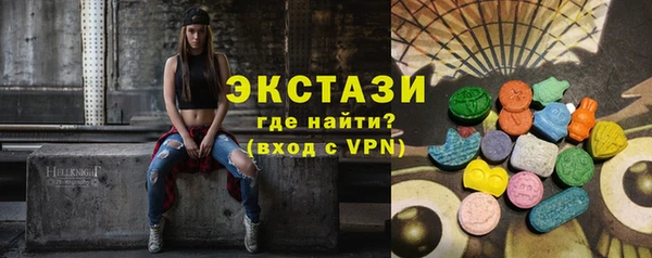 кокаин премиум Дмитриев