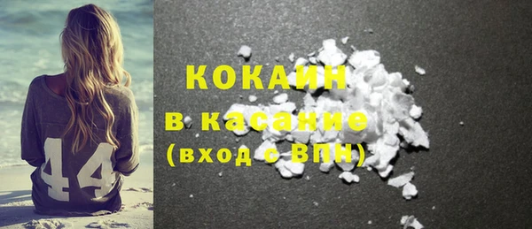 гидропоника Дмитровск