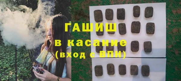 кокаин премиум Дмитриев