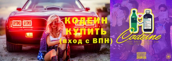 кокаин премиум Дмитриев