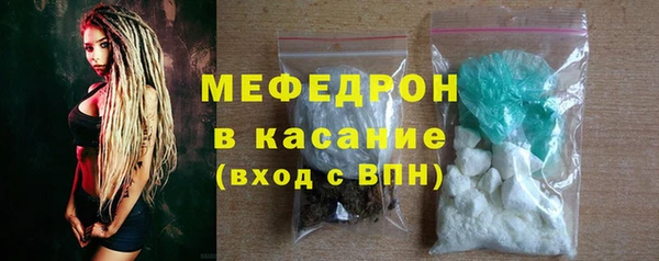 гидропоника Дмитровск