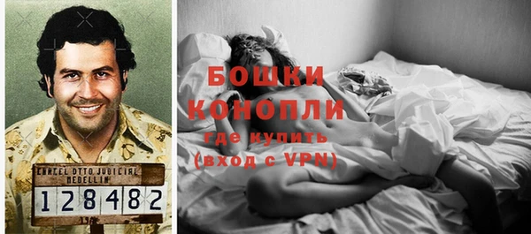 мефедрон мука Дмитров