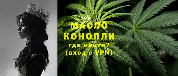 кокаин премиум Дмитриев