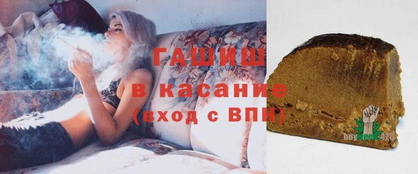 гидропоника Дмитровск