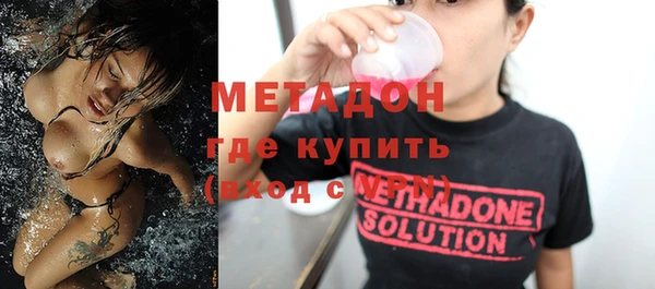 мефедрон мука Дмитров
