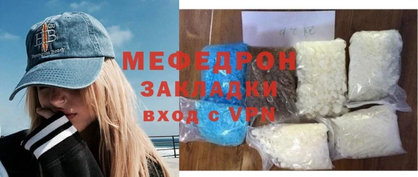 кокаин премиум Дмитриев