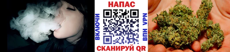 купить наркотик Симферополь Канабис гибрид